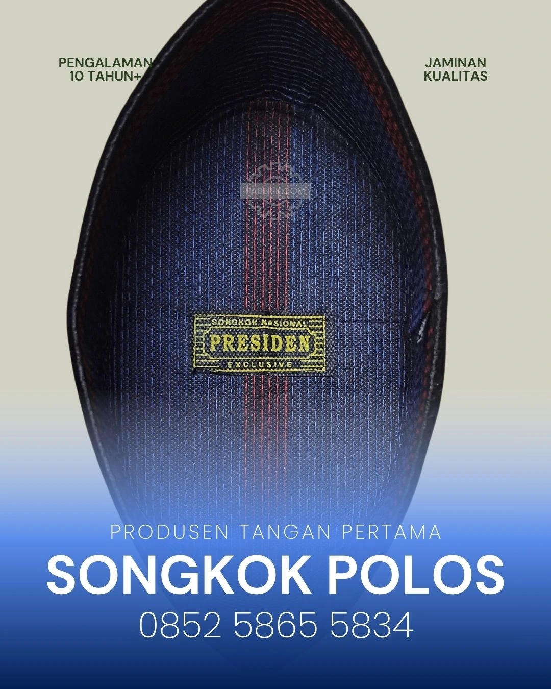 Songkok Polos Tampak Dalam